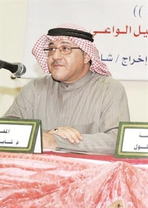 دشايع الشايع﻿