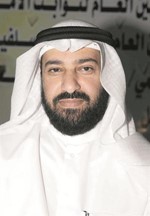 د علي العمير