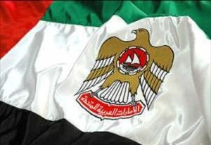 الإمارات تسحب الجنسية من ستة إسلاميين على الأقل للاشتباه في علاقتهم بجمعيات تموّل الإرهاب