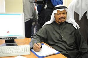 محمد المسيلم
