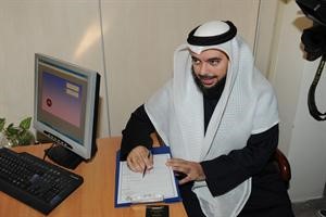 دجمعان الحربش
