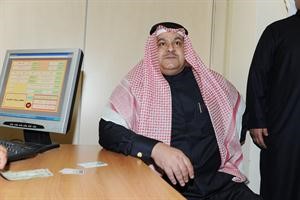 مشعل العيار

