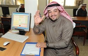 عبدالله العطار
