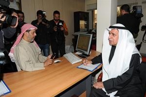 عبدالله الرومي
