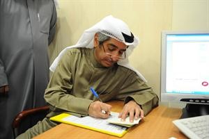 عادل الخرافي

