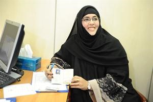 سلوى المطيري
