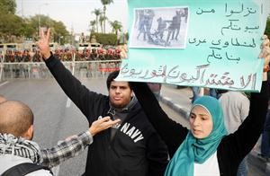 جانب من التظاهرات في ميدان التحرير امس 	اپ﻿
