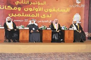 دعبدالمحسن الخرافي مشاركا في ادارة احدى جلسات المؤتمر﻿