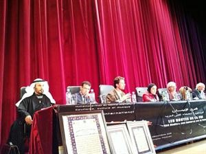 دفهد الراشد ممثلا الكويت خلال اجتماعات الملتقى﻿