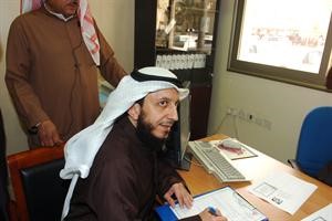 فهد المسعود
