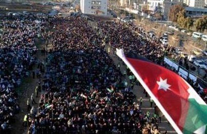 صورة ارشيفية لتظاهرة سابقة