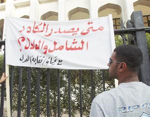 القانونيون ينتظرون الكادر الشامل﻿