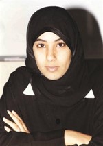 غدير السابج﻿