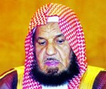 الشيخ عبدالله المنيع
