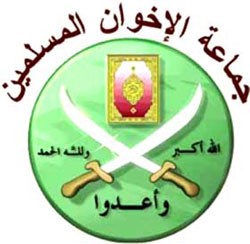 إخوان الأردن يدعون الحكومة إلى إلقاء القبض على المتسببين في اشتباكات المفرق