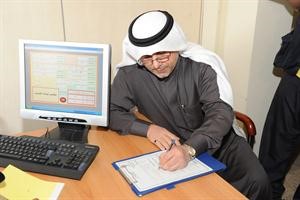 عبدالله التميمي﻿