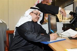 عبدالله المحيلبي﻿