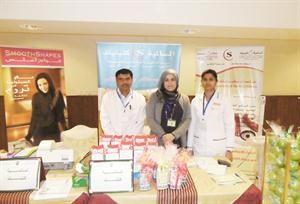 مشاركة السالمية كلينيك في معرض أسبوع الصحة الحادي عشر بكلية الهندسة والبترول بجامعة الكويت