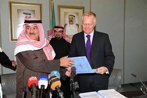 تبادل وثائق الاتفاقية سعود سالم
