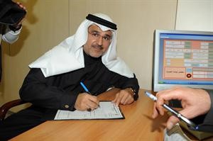 يوسف عبدالرسول﻿
