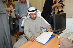 بدر الداهوم﻿