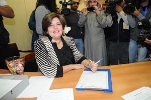 داسيل العوضي﻿