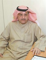 عيسى الكندري