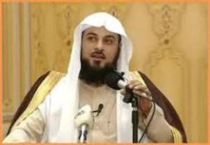 محمد العريفي﻿