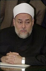 مفتي الجمهورية دعلي جمعة