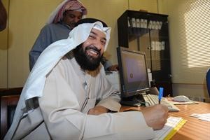 دعلي العمير﻿