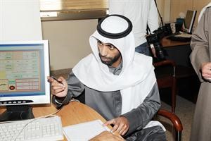 عبيد الوسمي﻿