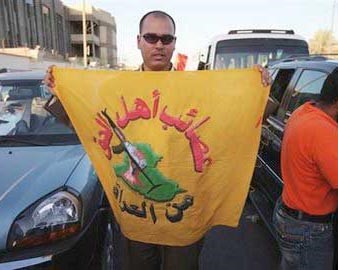 العراق: «عصائب أهل الحق» تترك السلاح وتنخرط بالعمل السياسي 