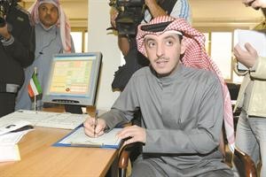 صالح الملا﻿