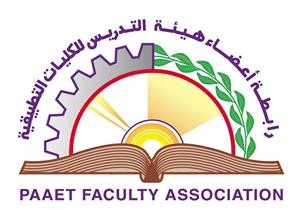 شعار الرابطة