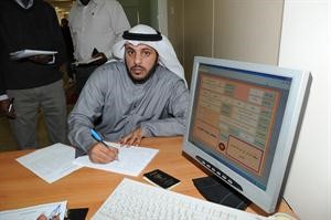 عبدالله الشلاحي﻿