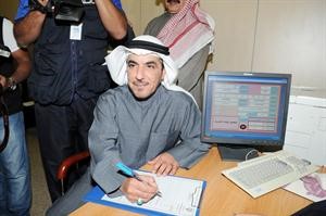 دحسن جوهر﻿