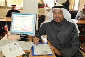 عبدالرحمن العنجري﻿