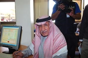 احمد الشريعان﻿