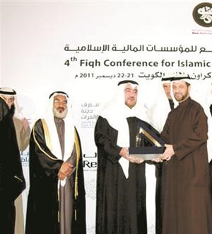 جانب من التكريم ﻿