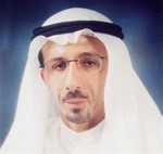 م محمد الصايغ﻿