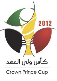 عودة... زعيم