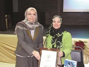 درع تكريمية﻿