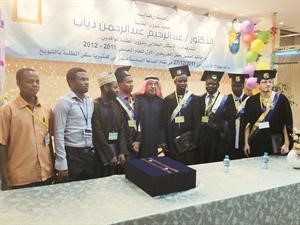 دعبدالرحيم ذياب مشاركا في الاحتفال باختتام الانشطة﻿