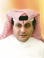 شافي الهاجري﻿