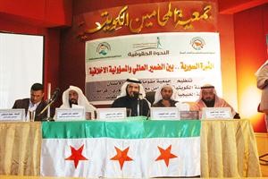 المتحدثون في ندوة جمعية المحامين
