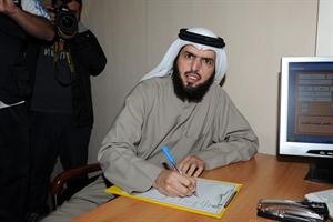 دعادل الدمخي
