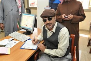 صباح العلي
