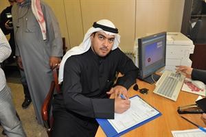 حمود الهاجري
