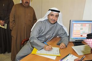 جمال العمر
