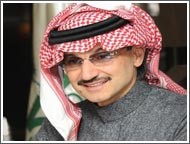 البحرين تطلق خط هاتف مجانياً لنجدة ومساعدة الأطفال..و تستضيف قناة إخبارية جديدة تطلقها شركة «روتانا» 